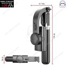 Subton 360° Single-Axis Auto-Balance Gimbal Stabilizer – Anti-Shake Mobile, Tripod + Selfie Stick, 1 kg Load